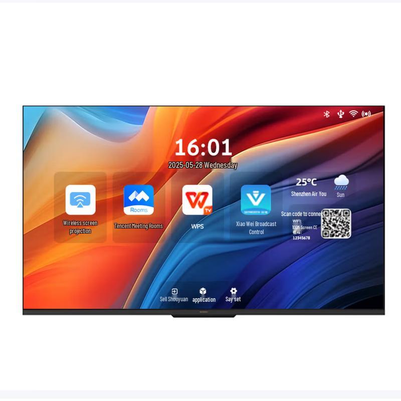 Skyworth 85-inch 4K UHD Smart Conference Display (CN version)