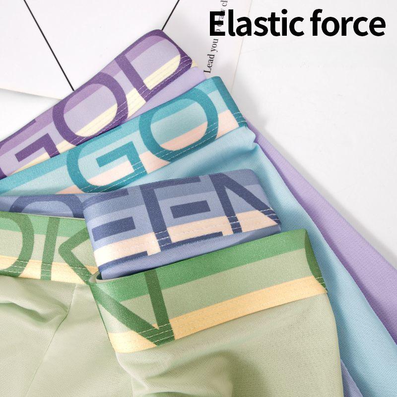 Ультратонкие быстросохнущие мужские трусы для подростков Ice Silk бесшовные боксеры шорты для мальчиков спортивные трусы