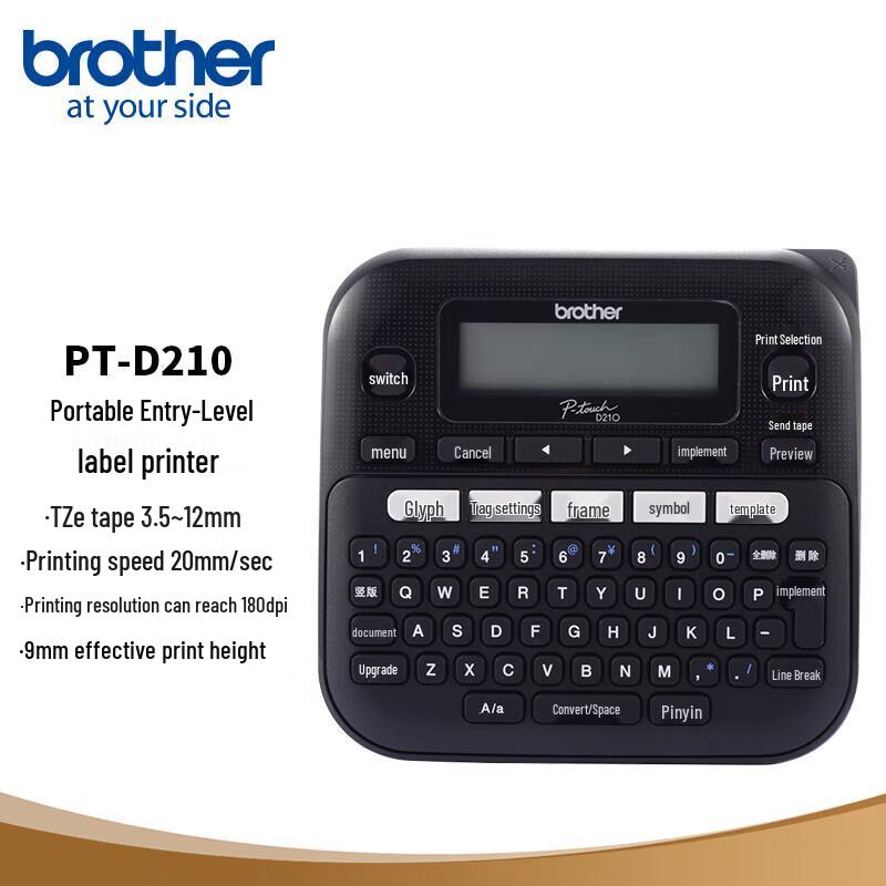 Brother PT-D210 Portable Label Printer