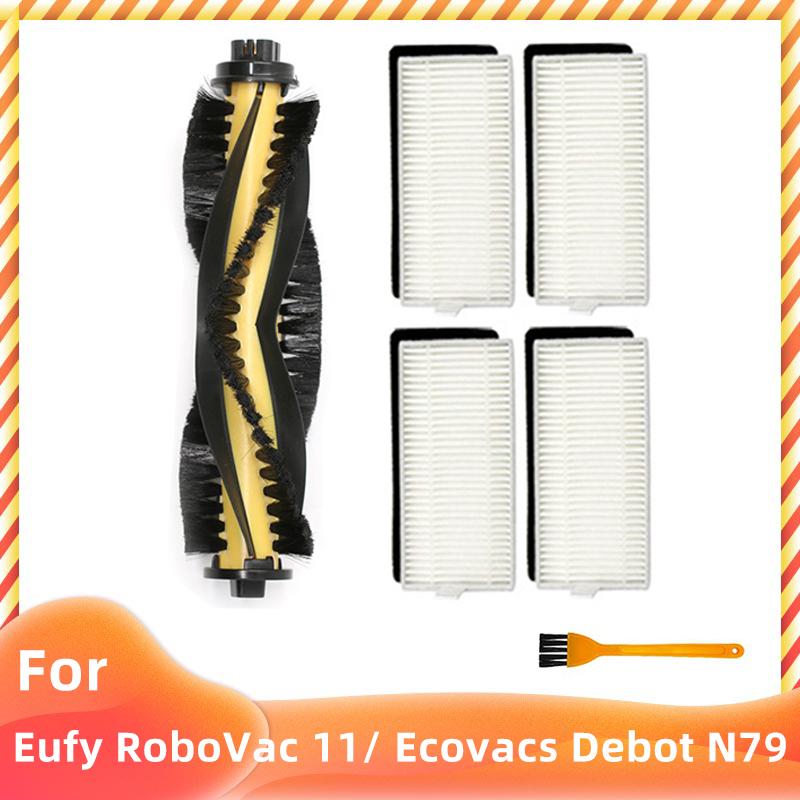 Для Eufy RoboVac 11/11C Ecovacs Debot N79 N79S DN622 CONGA EXCELLENCE 990 Запасные части Основная боковая щетка HEPA-фильтр Аксессуары