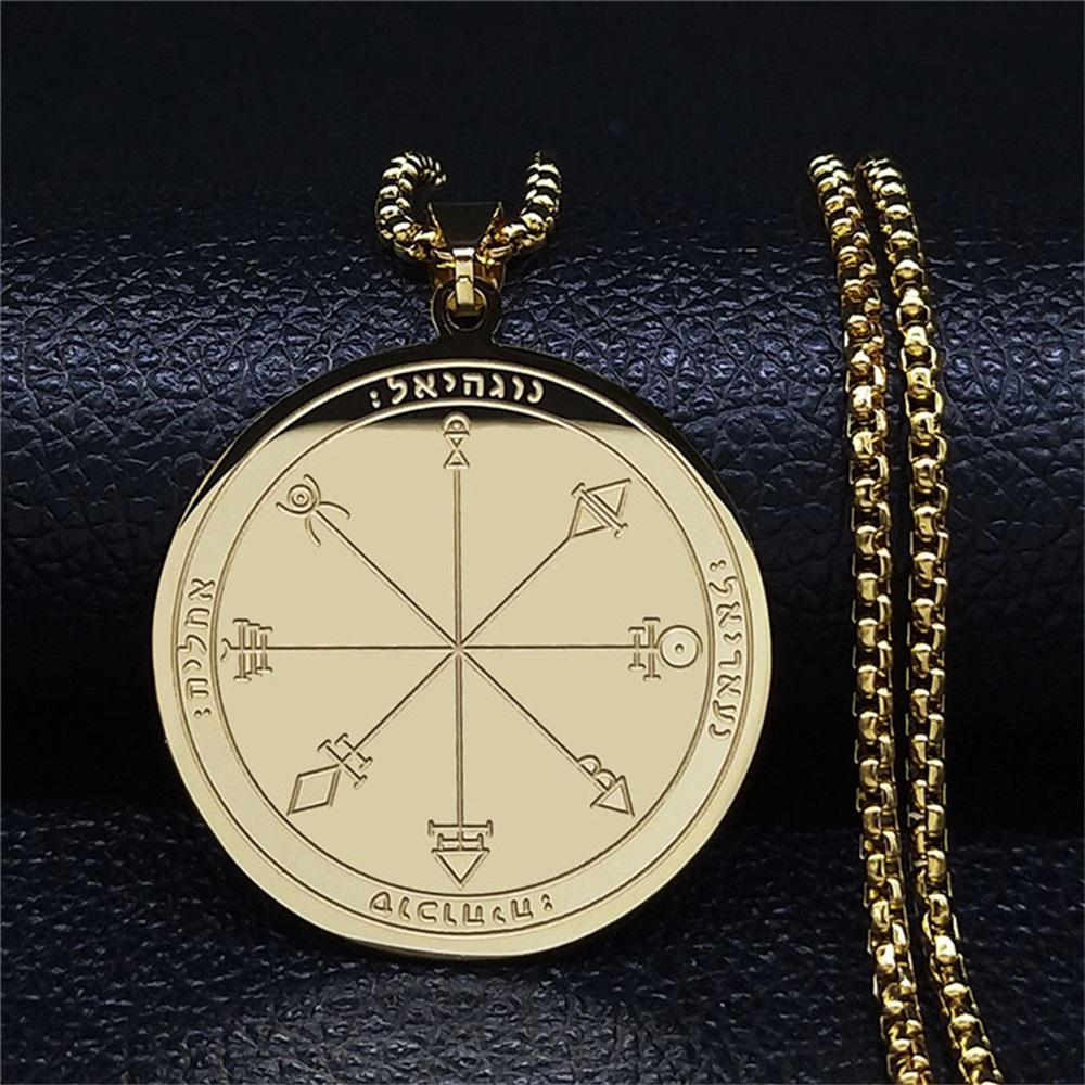 Talisman of Protection Good Luck Wealth Seal of Solomon Stainless Steel Necklaces Pendants Women Men Jewelry
