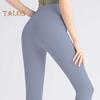 Женские штаны для йоги с высокой талией, поддерживающие живот, обтягивающие, эластичные, обтягивающие, компрессионные, для бега, тренировок, женские спортивные штаны для занятий йогой и спортзалом