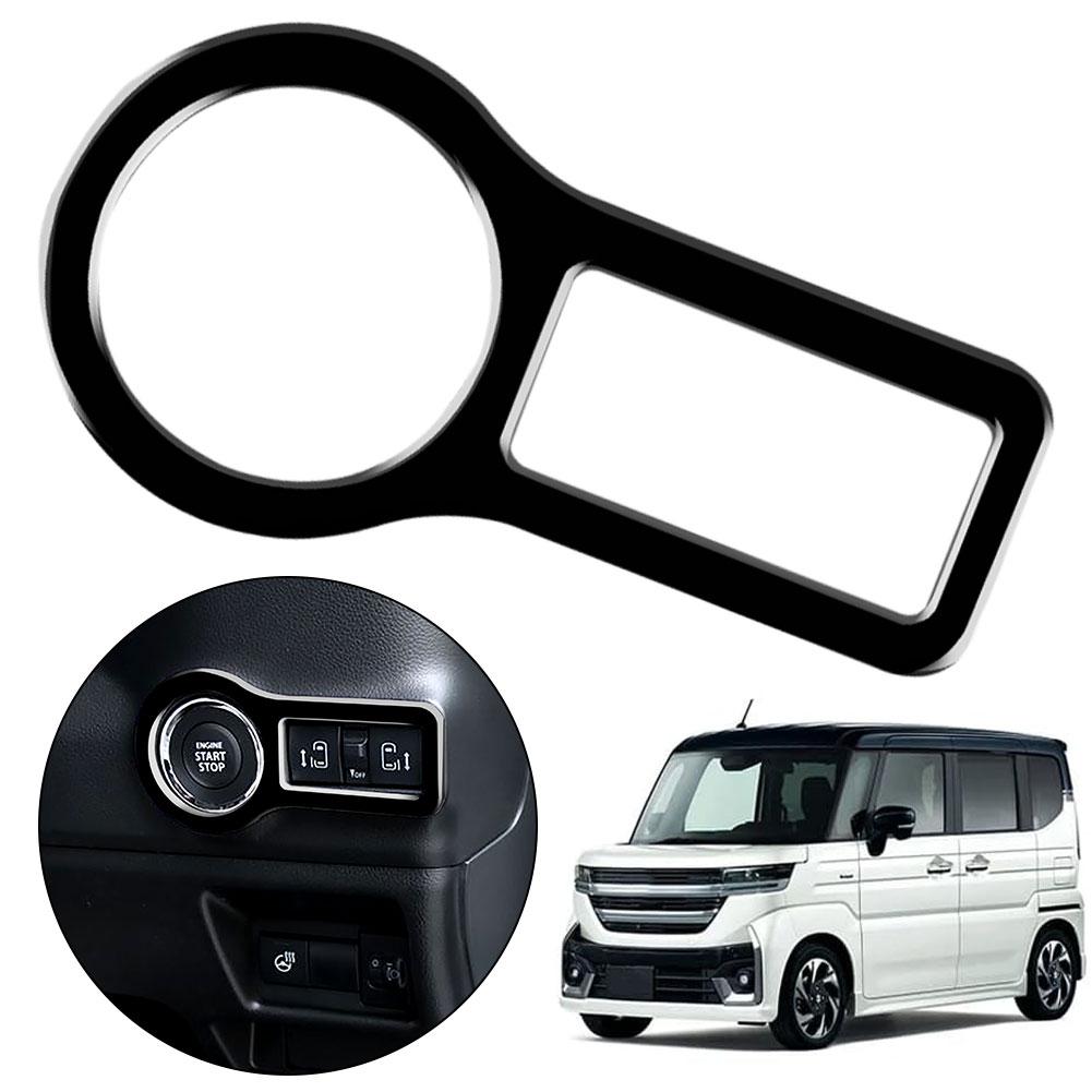 Рамка кнопки запуска одним нажатием Внутренняя отделка Блеск Отделка для ключа запуска/остановки салона автомобиля для 24 Suzuki Spacia Custom R4Y6