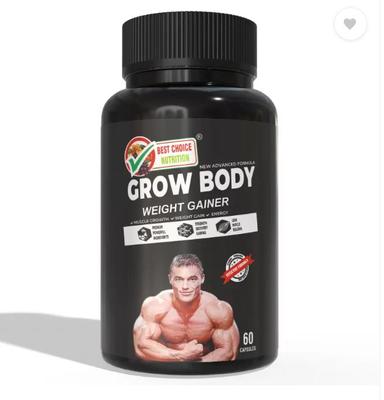 BEST CHOICE NUTRITION GROW BODY CAPSULE ДЛЯ НАБОРА ВЕСА, НАРАЩИВАНИЯ МЫШЕЧНОЙ МАССЫ И УВЕЛИЧЕНИЯ МЫШЕЧНОЙ МАССЫ Гейнеры ( Упаковка 2 Всего 120 капсул)