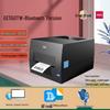 Термотрансферный принтер Deli DL-888T: Машина для печати транспортных этикеток и штрих-кодов 108 мм для логистики