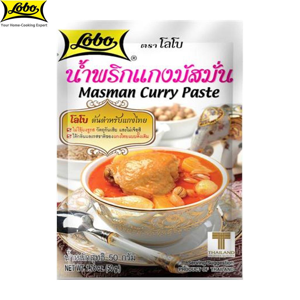 Lobo Masman Curry Paste, Authentic Thai Curry / No MSG, Preservatives or Artifical Colours Added / Makes 2 Servings, Thai Food, 50 G