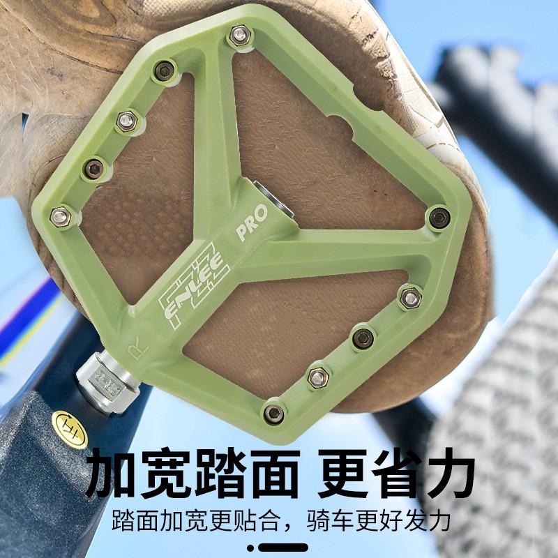 ENLEE F228-PRO Nylon MTB Bike Pedals With Sealed Bearings Wide Platform Non-Slip Tread Downhill XC Trail Riding