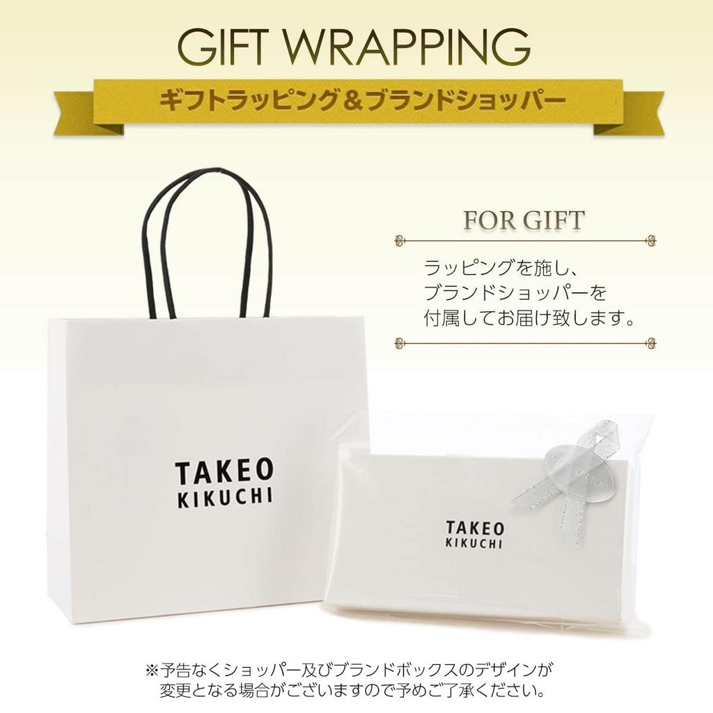 Чехол для ключей с брендовым подарочным пакетом на молнии Tenero 1709029 Воловья кожа Натуральная кожа Черный [Takeokikuchi] L-образный Мужской [01]