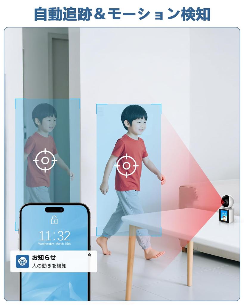 WEILAILIFE Security Camera, Network Camera, Wi-Fi Camera, Pet Camera, Dome Camera, Indoor Surveillance Camera, No Installation Required, Wireless