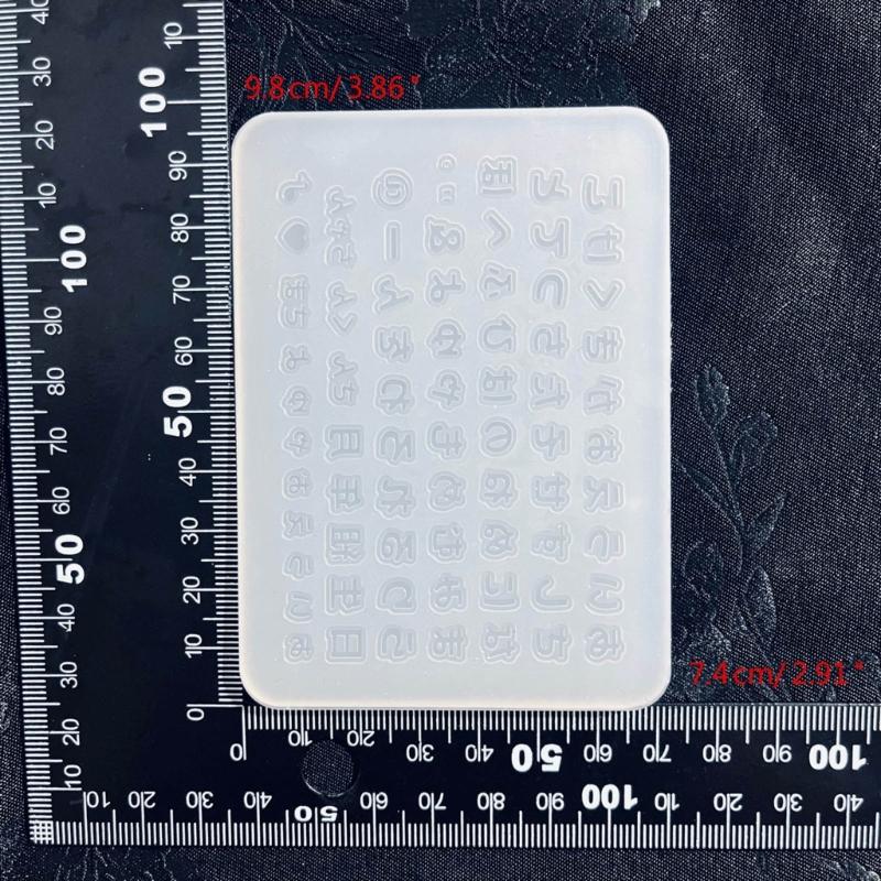 Форма для декора ногтей 3D Силиконовая трафарет для нейл-арта Форма с японскими алфавитами