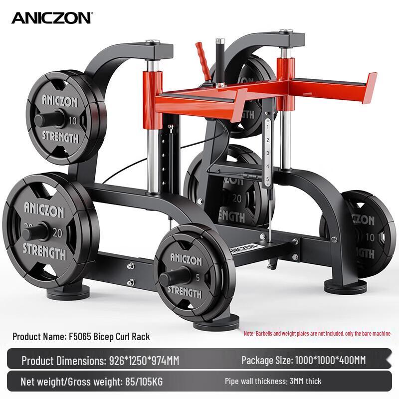 Yimai F5065 Multi-Functional Weight Training Machine