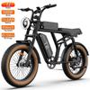 Электровелосипед Urlife T2 500 Вт Мотор 20" Широкие Шины Полностью Амортизированный Взрослый Электровелосипед 48 В 15,6 Ач Двойные Дисковые Тормоза 7 Скоростей Макс. Загрузка 120 кг