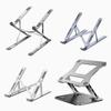 Алюминиевая складная подставка для ноутбука N3/N8 с двухуровневой регулировкой высоты и отводом тепла
