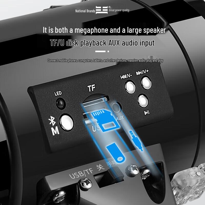 Leigongwang CR-87 Smart Offline Translator Megaphone CN plug (adapter included)