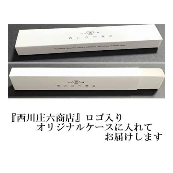 [Nishikawa Shoroku Shoten] LOTUS Folding Fan in Box, Mother's Day Present, Gift, Stylish Design, Sen