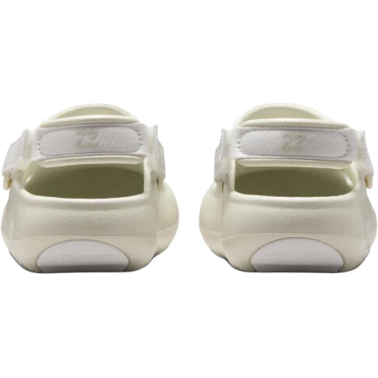 Air Jordan Hydrip GS Морское стекло Детские кроссовки Кремовый Саммит-Уайт HF5981-002