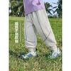 Boys' Sports Pants for Spring and Autumn 2026 New Style Children's Casual Versatile Sweatpants