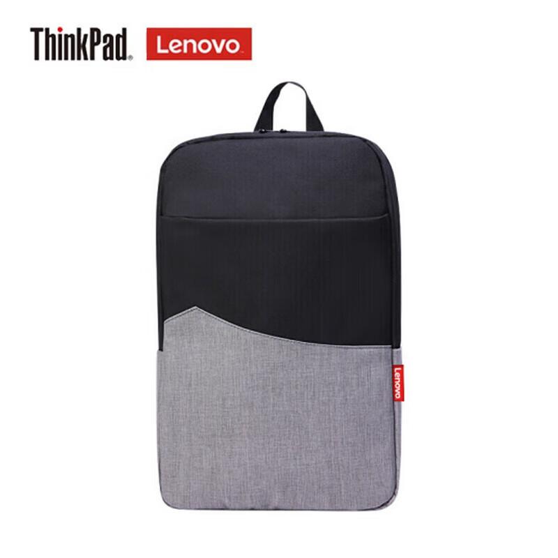 Lenovo ThinkPad B1801 14-inch Laptop Backpack