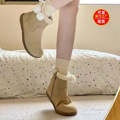 Женские зимние новые сапоги, ретро бархатные теплые хлопковые туфли, плоская подошва, уродливые милые пушистые хлопковые короткие сапоги