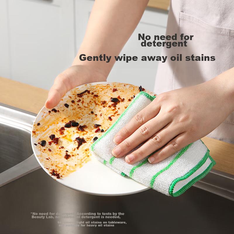 MARYYA Dishwashing Cloth, 23*18cm, 5 Pieces, Thickened, Household Kitchen Bamboo Fiber, Oil-Removing, Absorbent, Non-Stick, Lint-Free