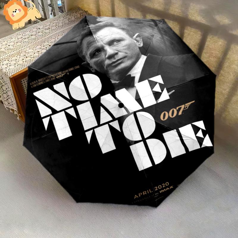 007: No Time Die Folding umbrella Suitable for all seasons travel Sun umbrella light Gift