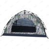 Single Person Camouflage Pop-Up Tent