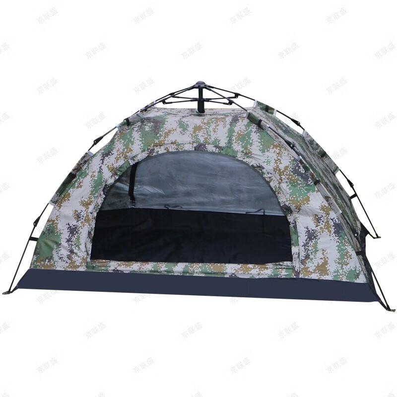 Single Person Camouflage Pop-Up Tent
