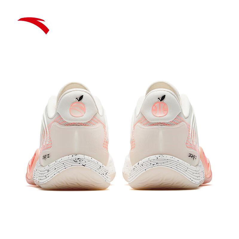 Anta Instep Men's Low-Top Basketball Shoes