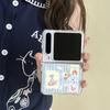 Милый соус COCO подходит для чехла для мобильного телефона Huawei POCKET2, чехла для складного мобильного телефона Samsung Xiaomi ZFLIP6, пряжи из перьев.