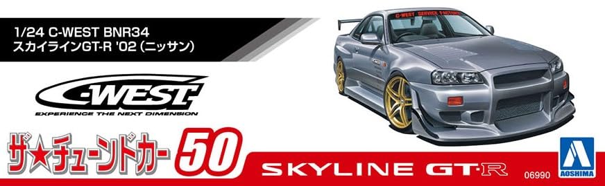 Aoshima Bunka Kyozaisha The Tuned Car Series Nissan BNR34 Skyline Пластиковая модель 1/24 №50 C-WEST GT-R '02 (Машина)