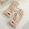 Warm Gloves for Women with Fleece Thickened Outdoor Driving and Cycling Windproof and Cold Touch Screen Autumn and Winter Gloves