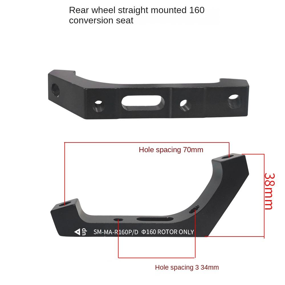 Передний/задний тормоз 160 мм дисковый тормозной адаптер сверхлегкий инструмент для замены кронштейна PM/IS конвертер