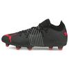 Кроссовки Future Z 1.2 FG AG Black Sunblaze Men 106476-02