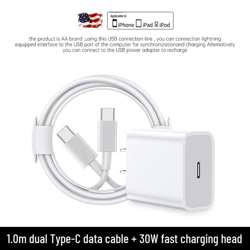 Совместимо с зарядным устройством Apple 15: iPhone 14/15 Pro Разъем, 13 Pro Max Кабель, 12S Быстрая зарядка.