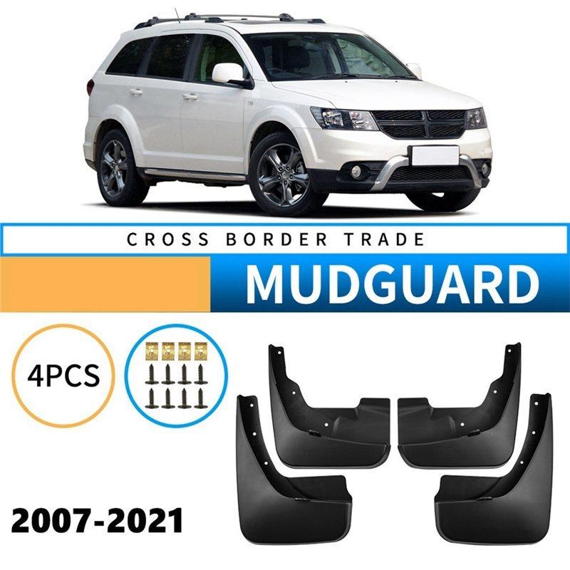 Брызговики Защитные Щитки Для Колес Автомобиля Для Dodge Journey Fiat Freemont 2007-