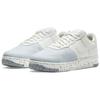 Nike Кроссовки Air Force 1 Low Crater Summit White CZ1524-100