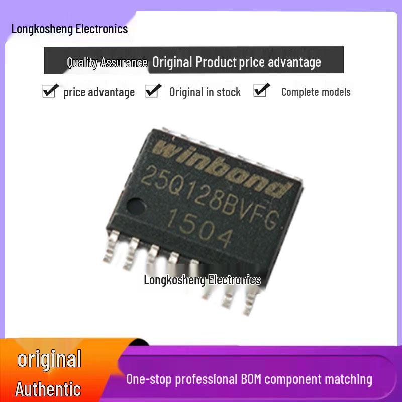 Winbond Original W25Q128BVFIG SOP-16 Memory Chip - Brand New