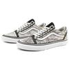 MOCA x Vans Old Skool Frances Stark Maps Унисекс Кроссовки Белые VN0A5KRF94H