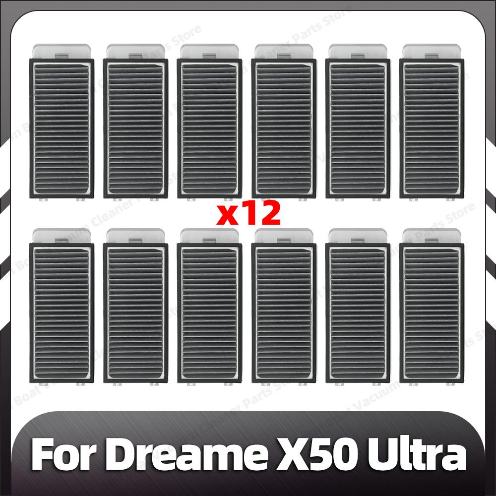 Совместимость с Dreame X50 Ultra: сменная основная боковая щетка, фильтр HEPA, насадки для швабры, пылесборники, запасные части, аксессуары
