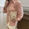 Cute Girl Flower Woven Bag Women's New Style Fashionable Small Fresh Small Square Bag Straw Woven Bag Crossbody Bag