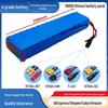 36V 500W 10S3P 18650 Li-ion Rechargeable Battery for Scooter, Balance Car, Motorcycle