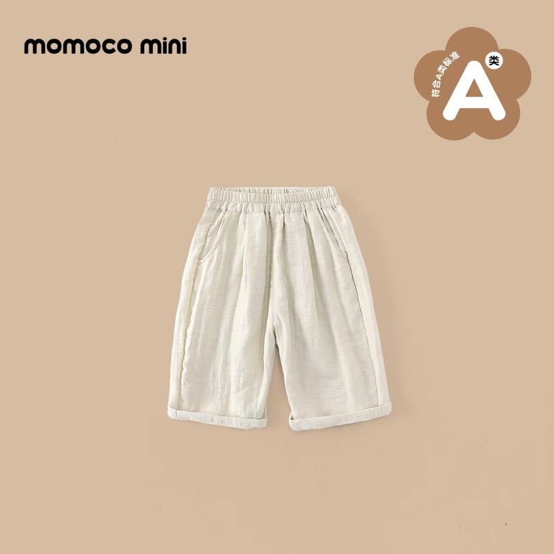 MOMOCO Boy's Summer Embroidered Coconut Tree Cropped Pants