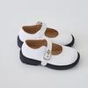 [BABYZZAM] Girls' Adora Flat White, A065, 7000026541, Popular Korean Shoes
