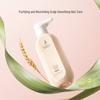 Kangaroo Mommy Wheat Hydrating & Smoothing Shampoo
