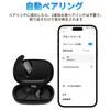 Беспроводные наушники-вкладыши Bluetooth Эволюция костной проводимости Air Без утечки звука Светодиодные До 80 часов звучания Мгновенное касание Компактные и совместимые
