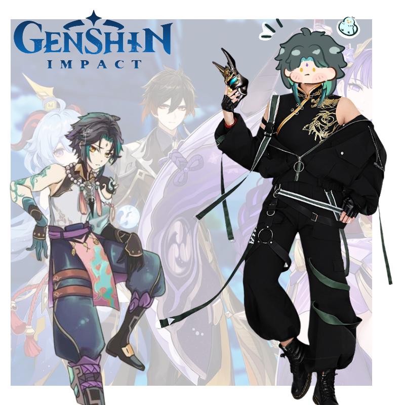 Genshin Xiao Impact Костюм для косплея Повседневная рабочая одежда Униформа Вечеринка Черный костюм