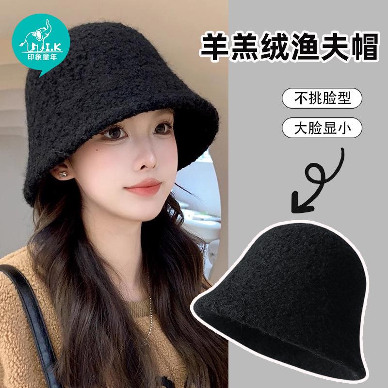 I.K new white bucket hat women's autumn and winter granular lamb plush hat big head circumference show face small hat
