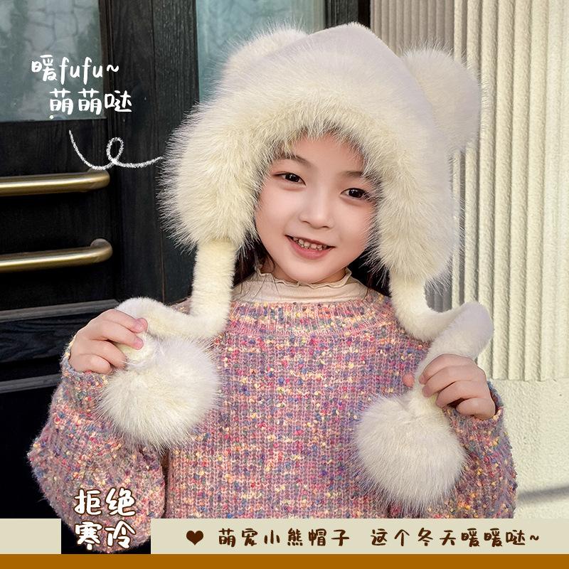 Furry hat children's winter new ear protection warm cold boys and girls thickened plush cute windproof hat