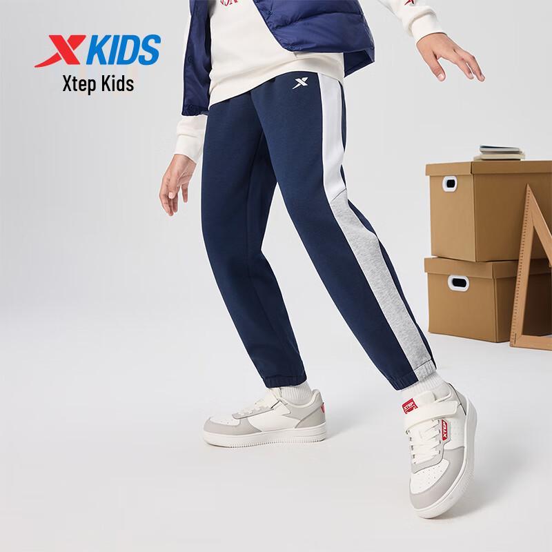 Xtep Kids' Air-Layer Ribbed Cuff Sporty Long Pants