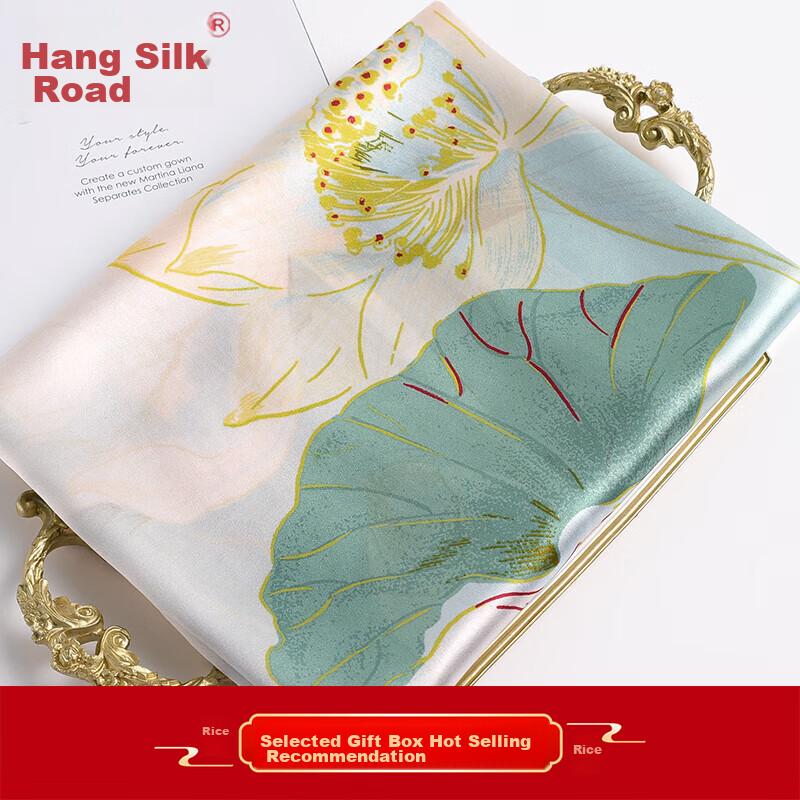 Hangsilu Silk Scarf for Women, Chinese Style Long Scarf, Mulberry Silk Shawl, Birthday And Mother's Day Gift, Holiday Present for Mom And Elders